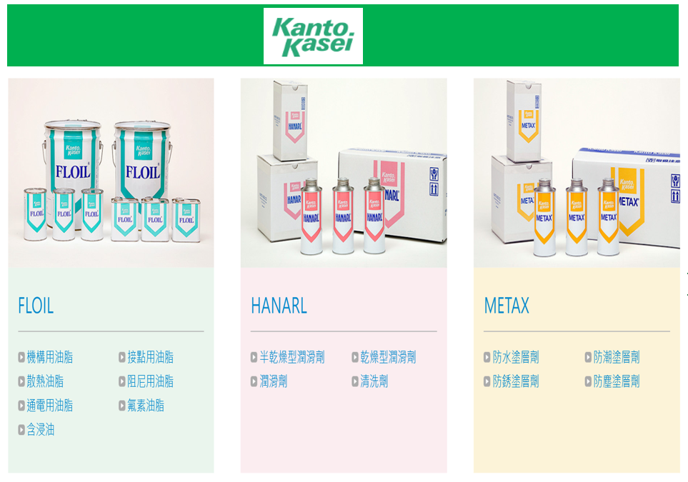 Kanto21.png